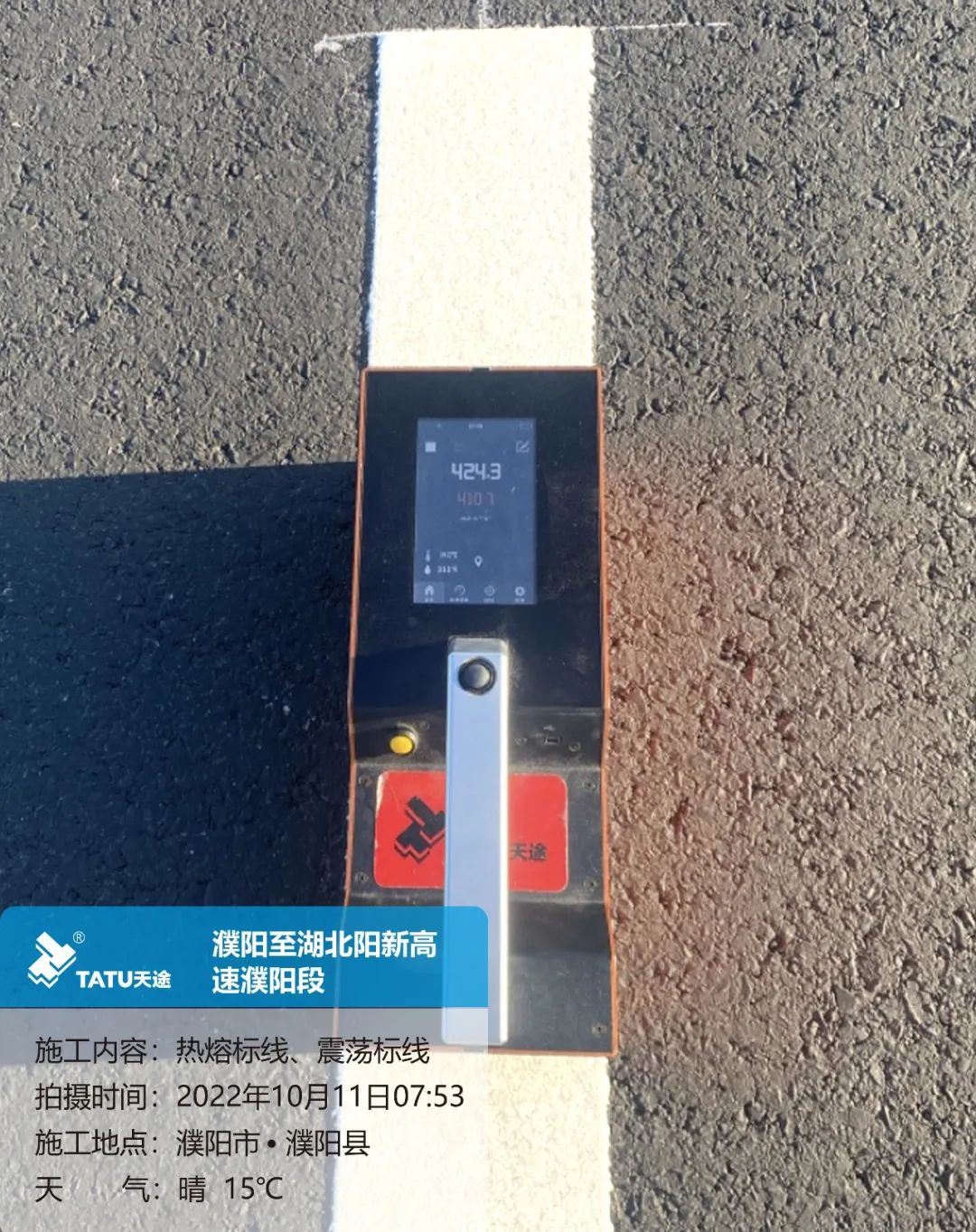 微信圖片_20230207100247.jpg